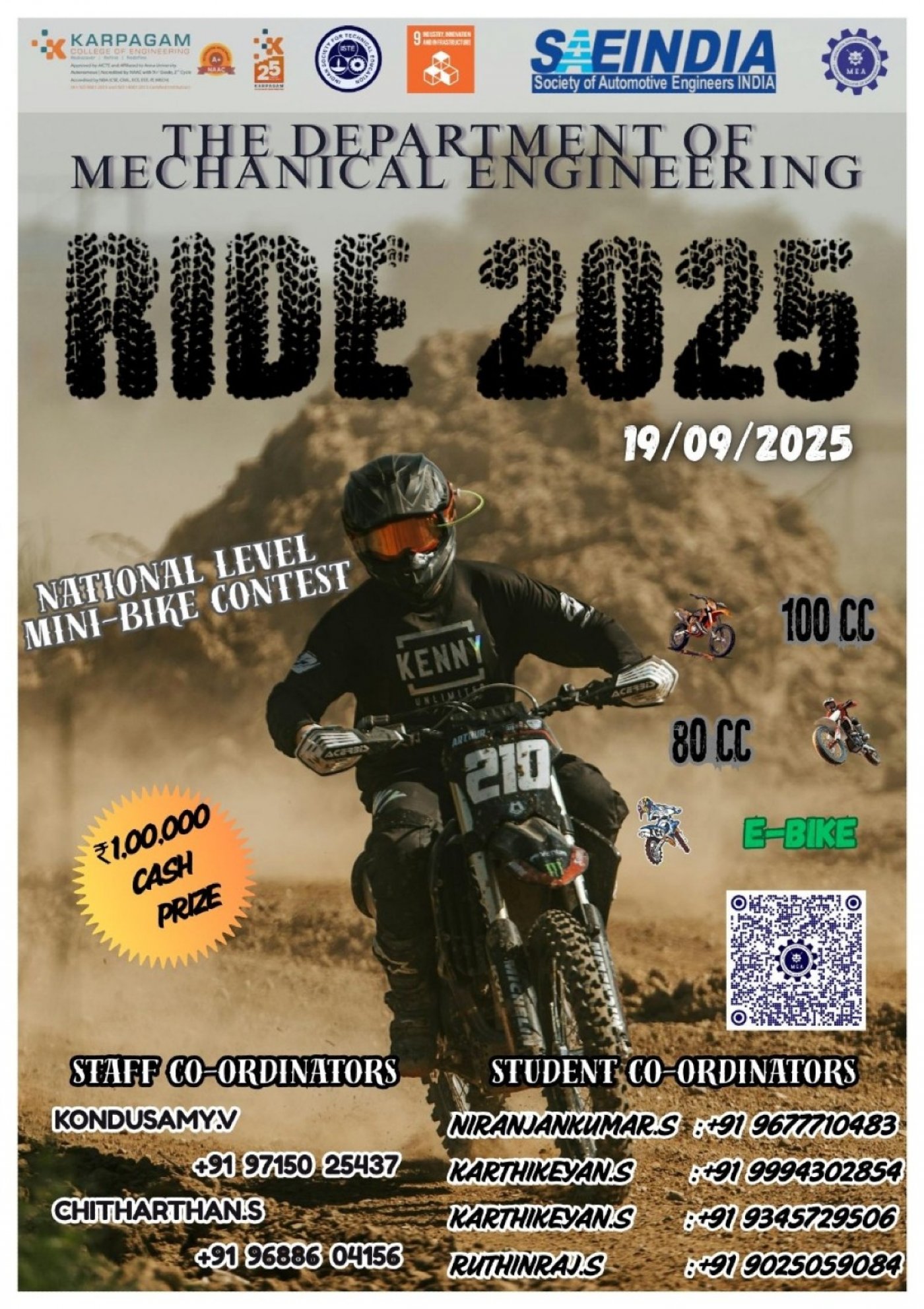  KCE RIDE 2K25, 19 September | Event in Coimbatore | AllEvents