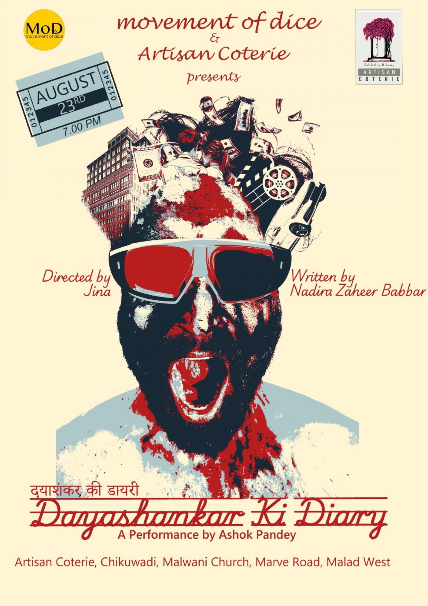 Dayashankar ki Diary, 23 August | Event in Mumbai | AllEvents