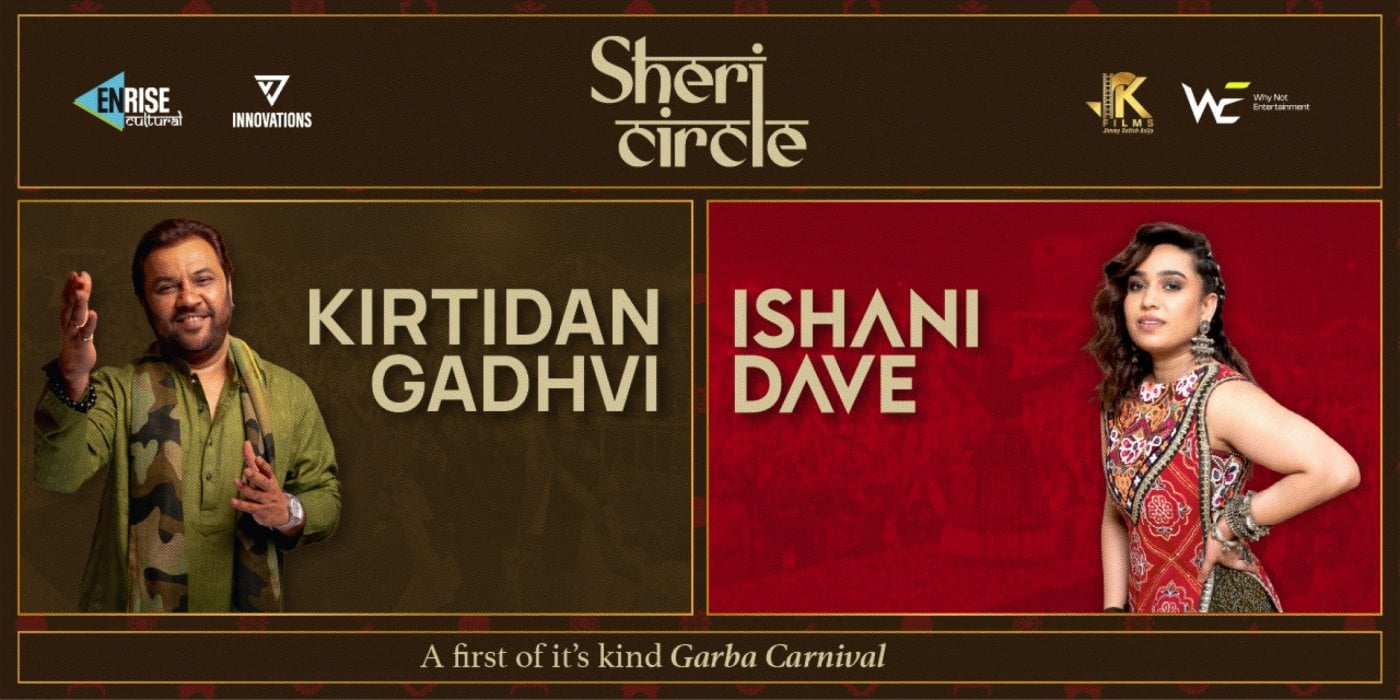 SHERI CIRCLE GARBA - PRE NAVRATRI, 20 August | Event in Ahmedabad | AllEvents