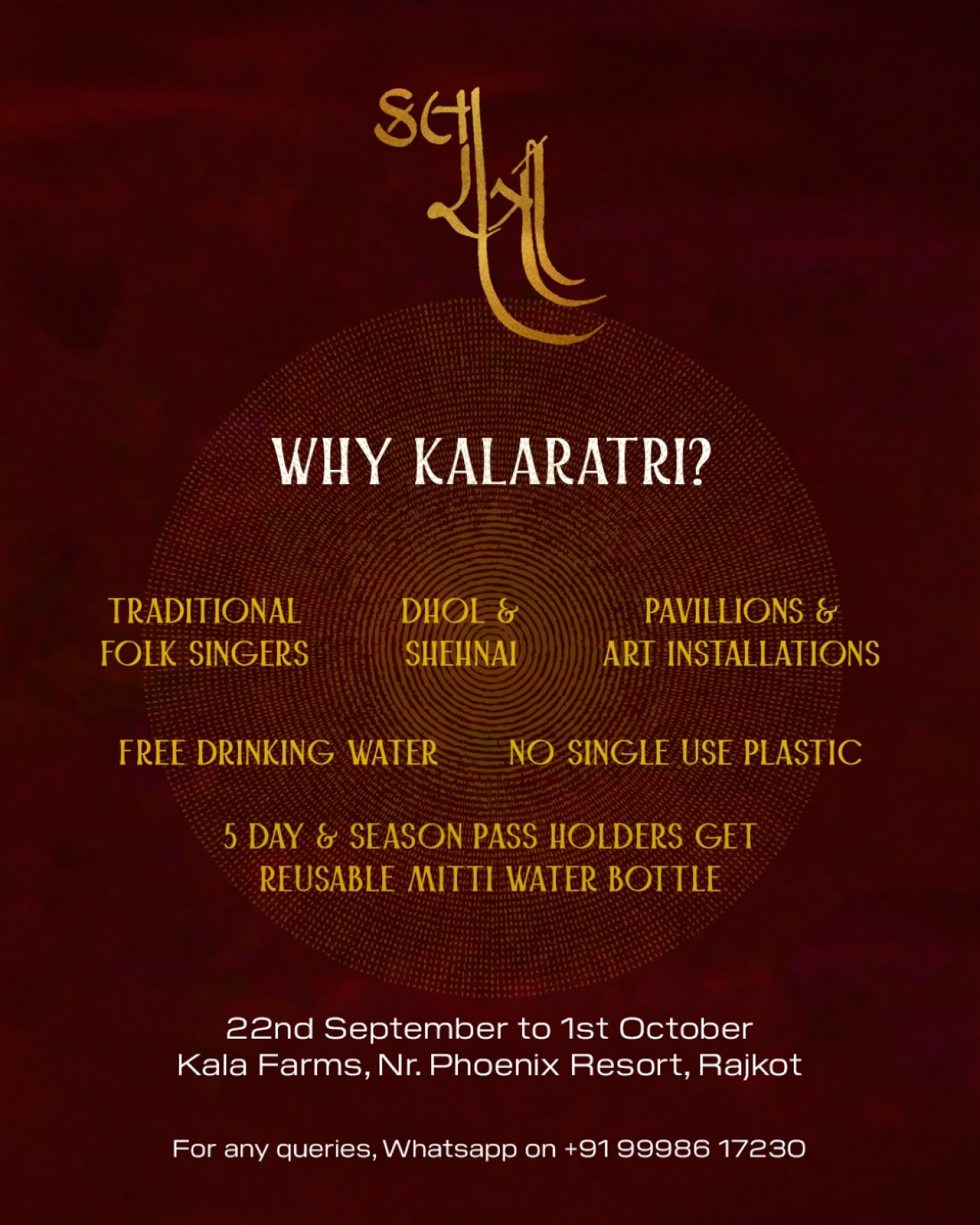 KalaRatri 2025 🔱, 22 September | Event in Rajkot | AllEvents