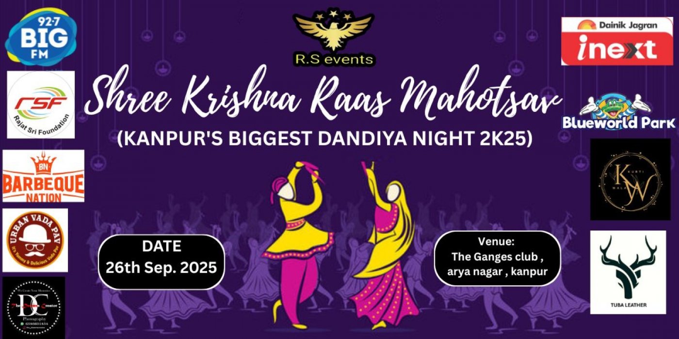 Shree Krishna Raas Mahotsav, 26 September | Event in Kanpur | AllEvents