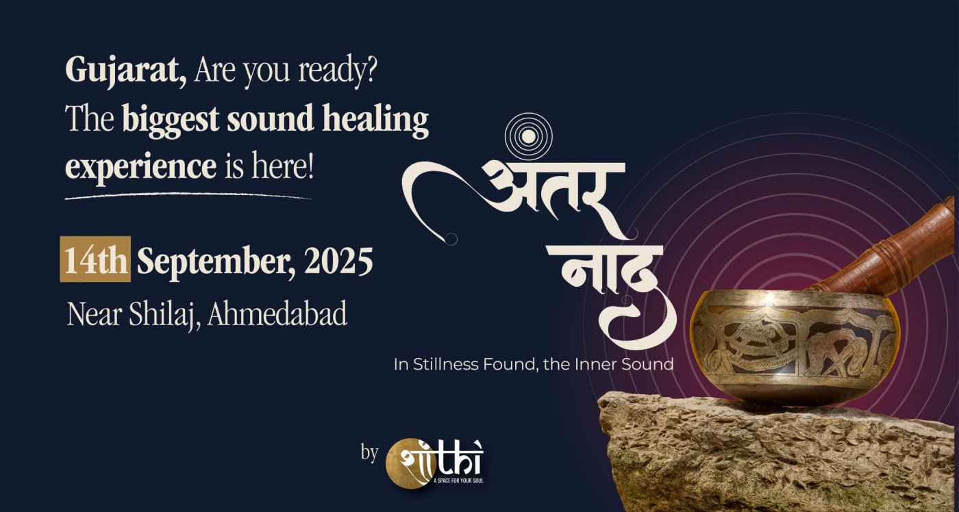 Antar Nāda by Shanthi, 14 September | Event in Ahmedabad | AllEvents