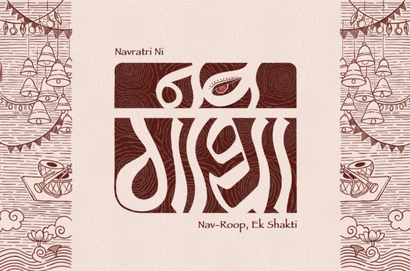 Navgatha - Navratri, 22 September | Event in Ahmedabad | AllEvents