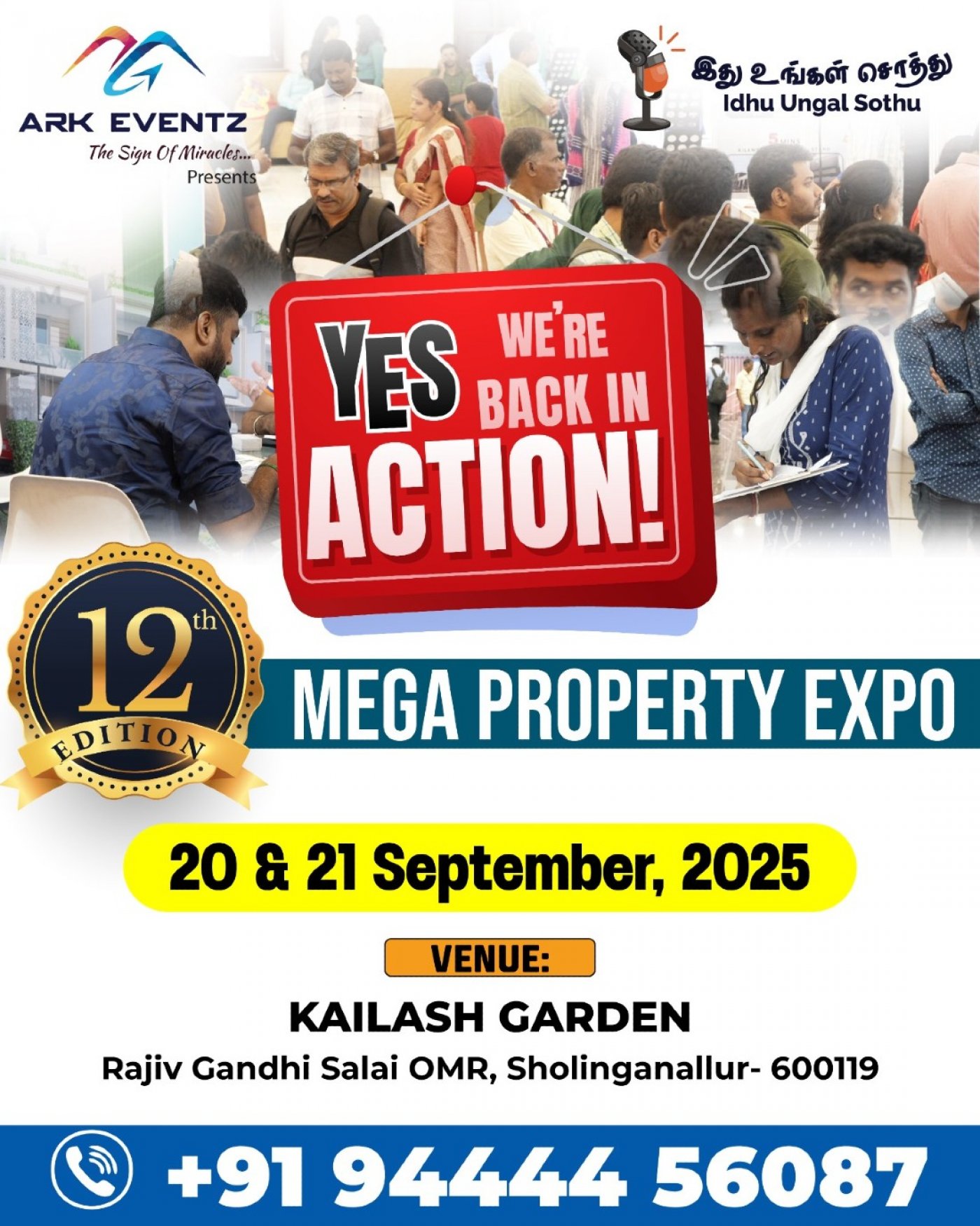 IDHU UNGAL SOTHU - MEGA PROPERTY EXPO- SEPTEMBER-2025, 20 September | Event in Chennai | AllEvents
