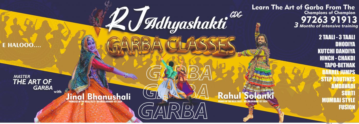 RJ ADHYASHAKTI GARBA WORKSHOP | VARMANAGAR, 30 August | Event in Bhuj | AllEvents