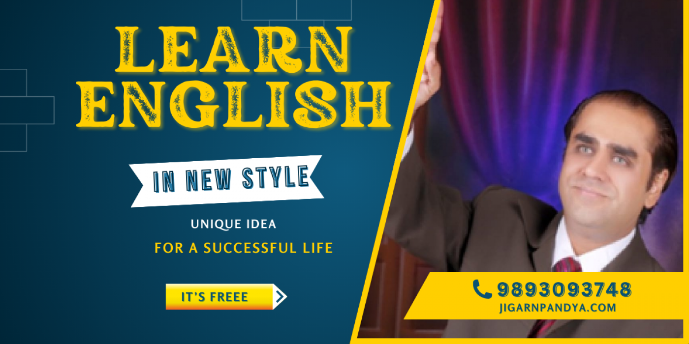 New Style of Learning English, 30 August | Event in Bhopal | AllEvents