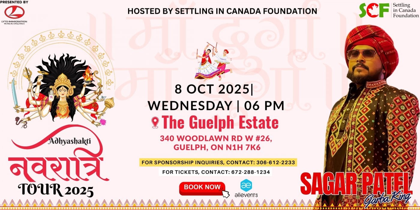 SAGAR PATEL live in GUELPH - CANADA, 8 October | Event in Guelph | AllEvents
