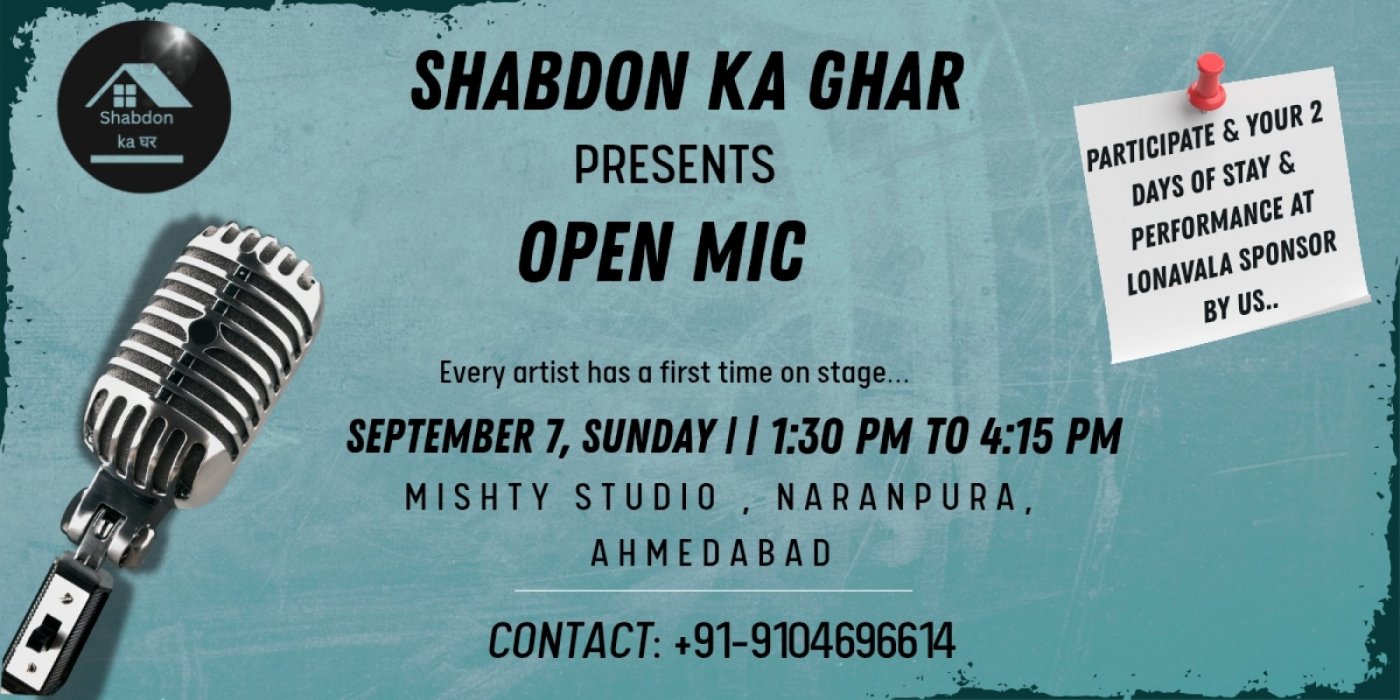 SHABDON KA GHAR OPEN MIC, 7 September | Event in Ahmedabad | AllEvents