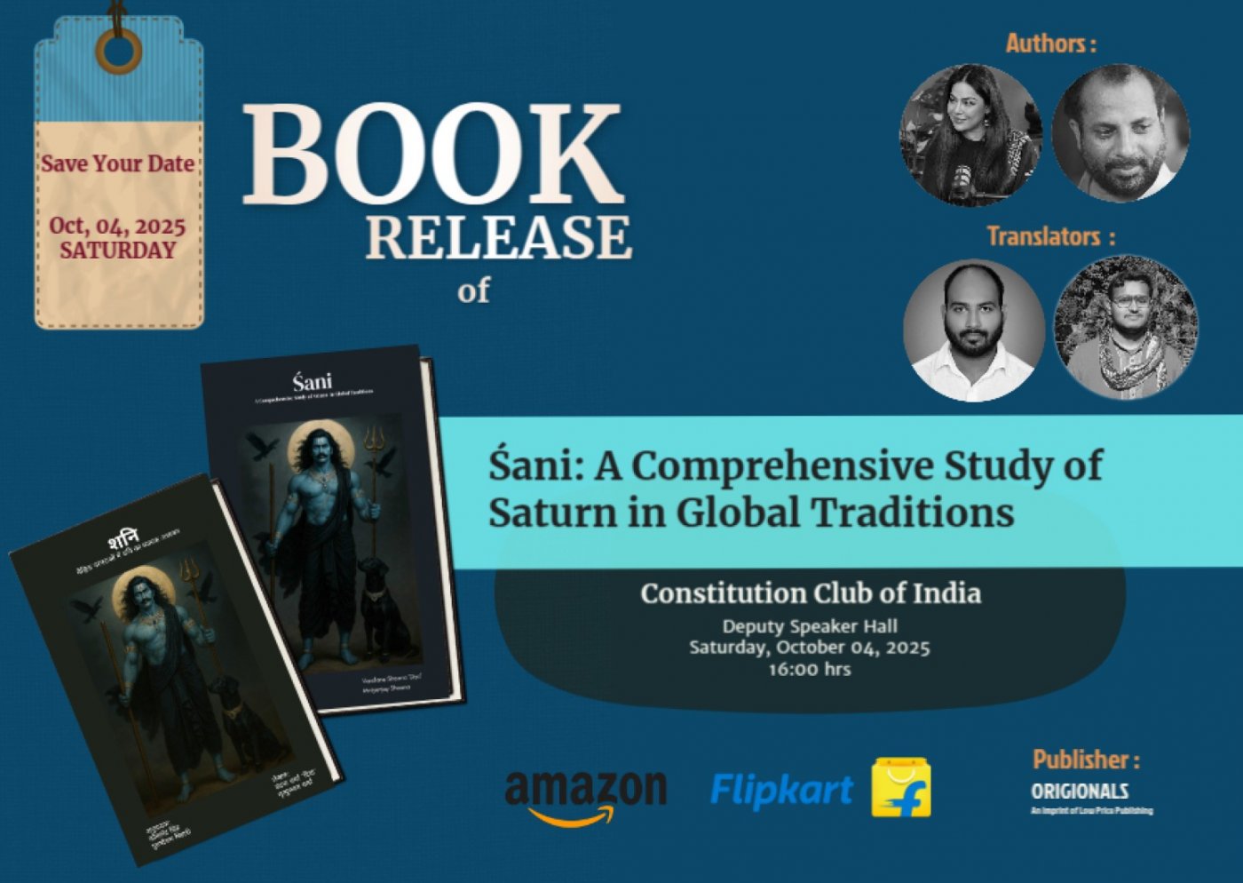 Book launch-Shani: A Comprehensive Study of Saturn in Global Traditions ...