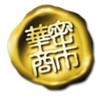 Mississauga Chinese Business Association logo