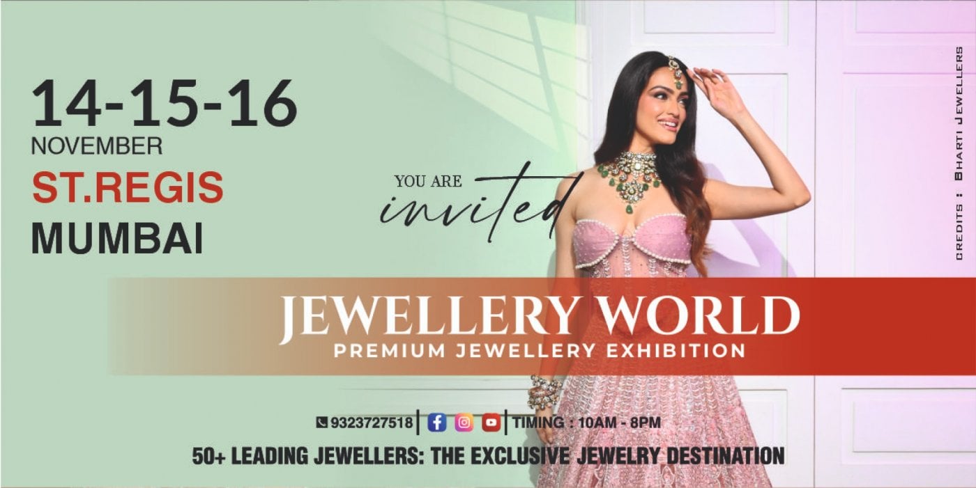 JEWELLERY WORLD EXHIBITION Mumbai (Free Entry)