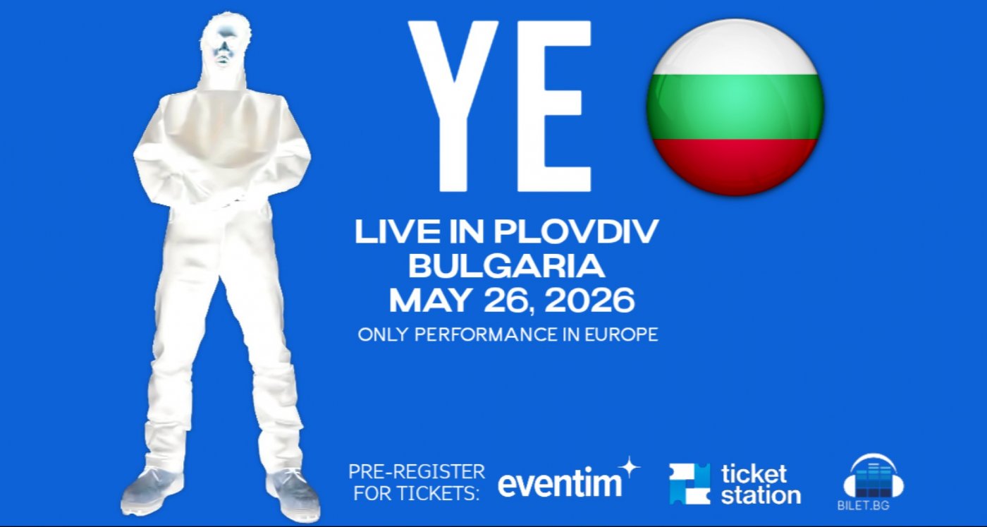 KANYE WEST “YE” LIVE IN BULGARIA (PLOVDIV 26 MAY, 2026), 26 May | Event in Plovdiv | AllEvents