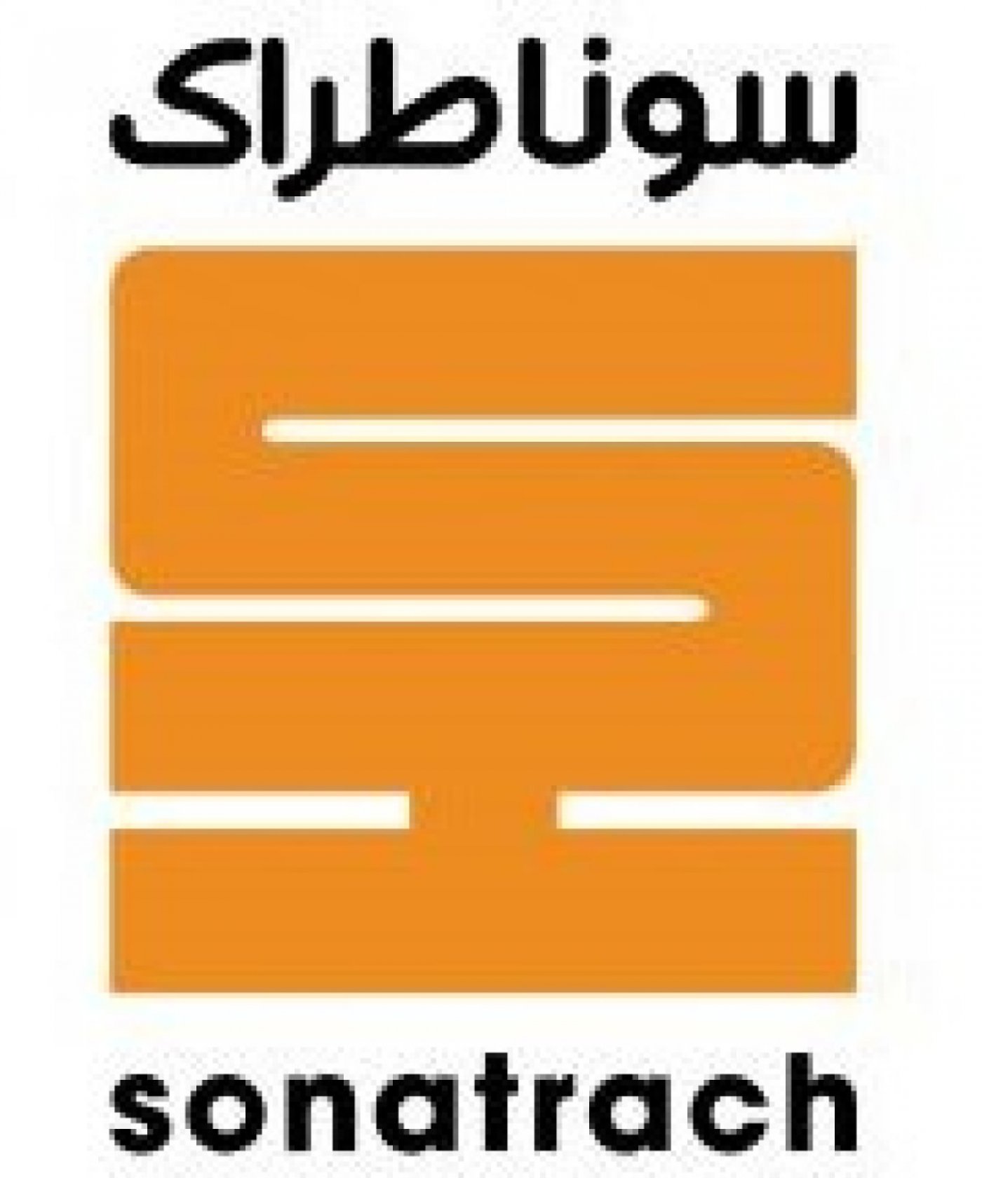 Cene di fine anno 2025, 10 December | Event in Siracusa | AllEvents