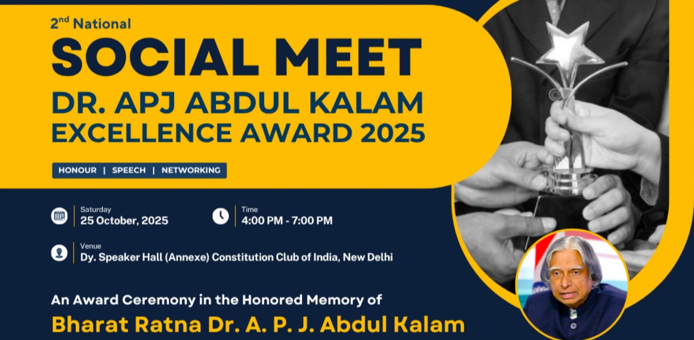 2nd National Social Meet & Dr. APJ Abdul Kalam Excellence Award 2025