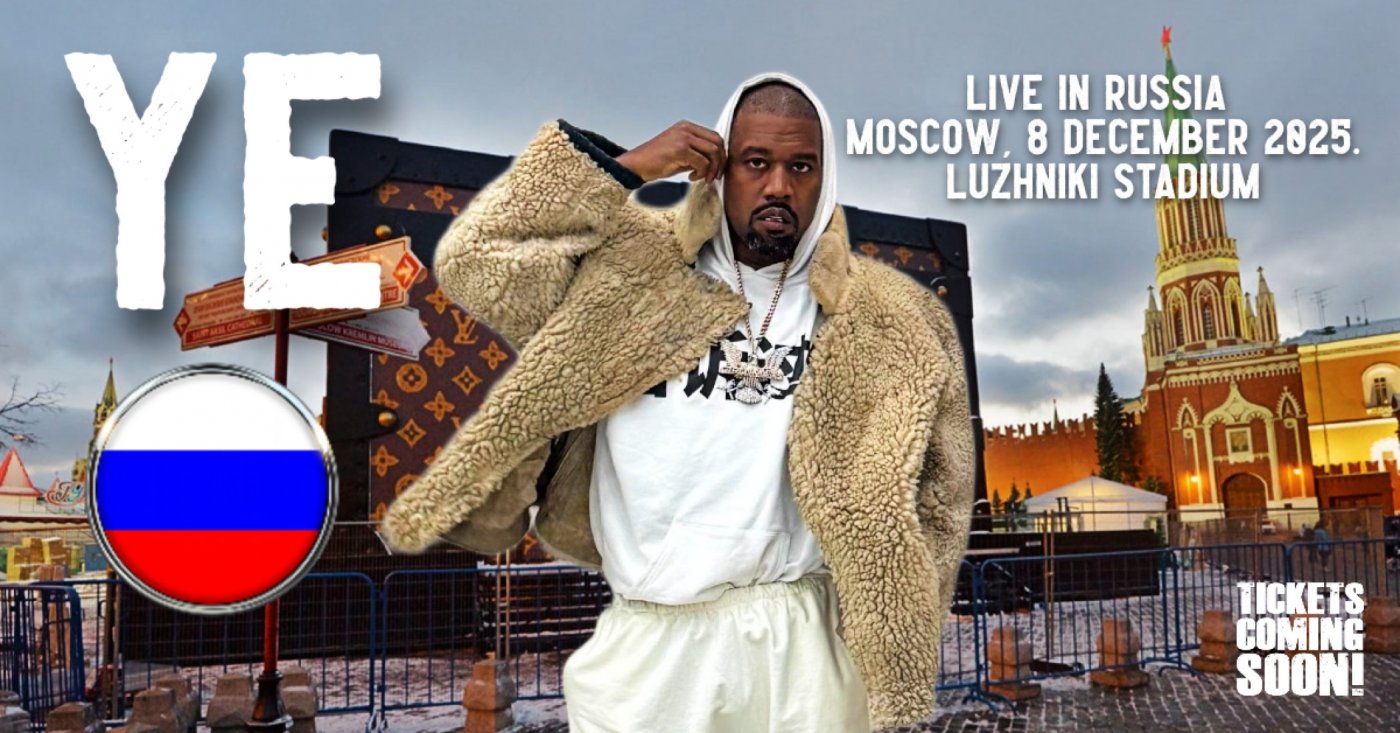 YE | KANYE WEST - LIVE IN RUSSIA. MOSCOW, 8 DECEMBER 2025., Москва ...