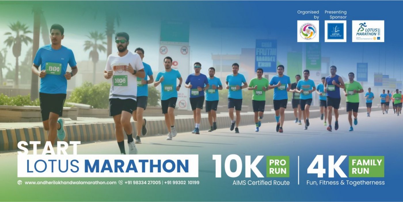 Lotus Marathon - Event of Rotary Club of Mumbai North End, 12 December | Event in Mumbai | AllEvents