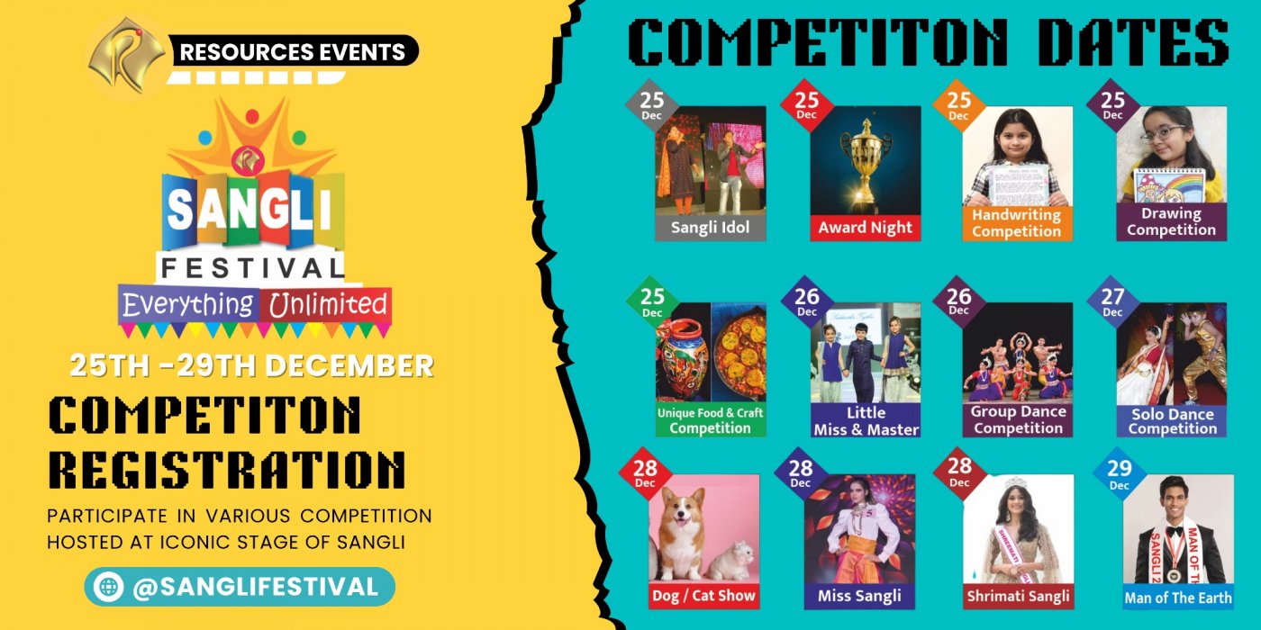 SANGLI FESTIVAL COMPETITION REGISTRATION, 25 December | Event in Sangli | AllEvents