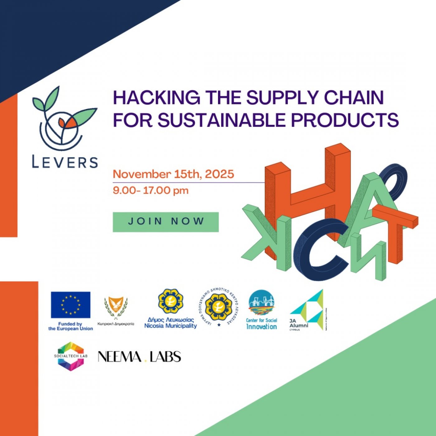 Hackathon: Hacking the Supply Chain for Sustainable Products, 15 November | Event in Nicosia | AllEvents