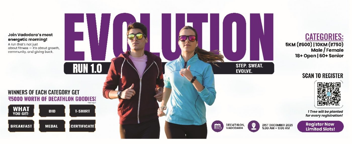 Evolution Run 1.0, 21 December | Event in Vadodara | AllEvents