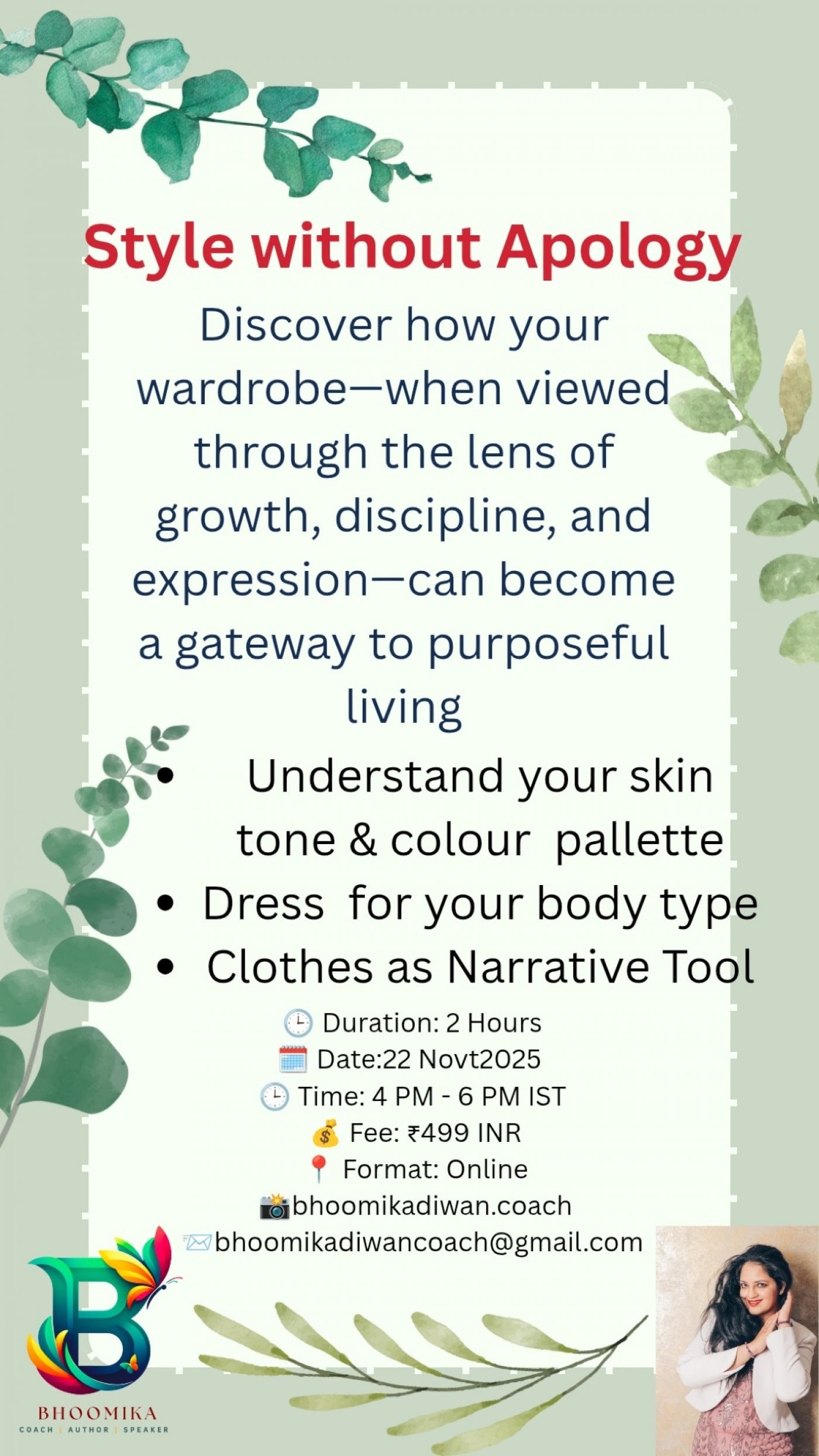 Style Without Apology, 22 November | Online Event | AllEvents