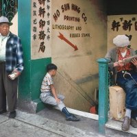 Vancouver Chinatown Foundation logo