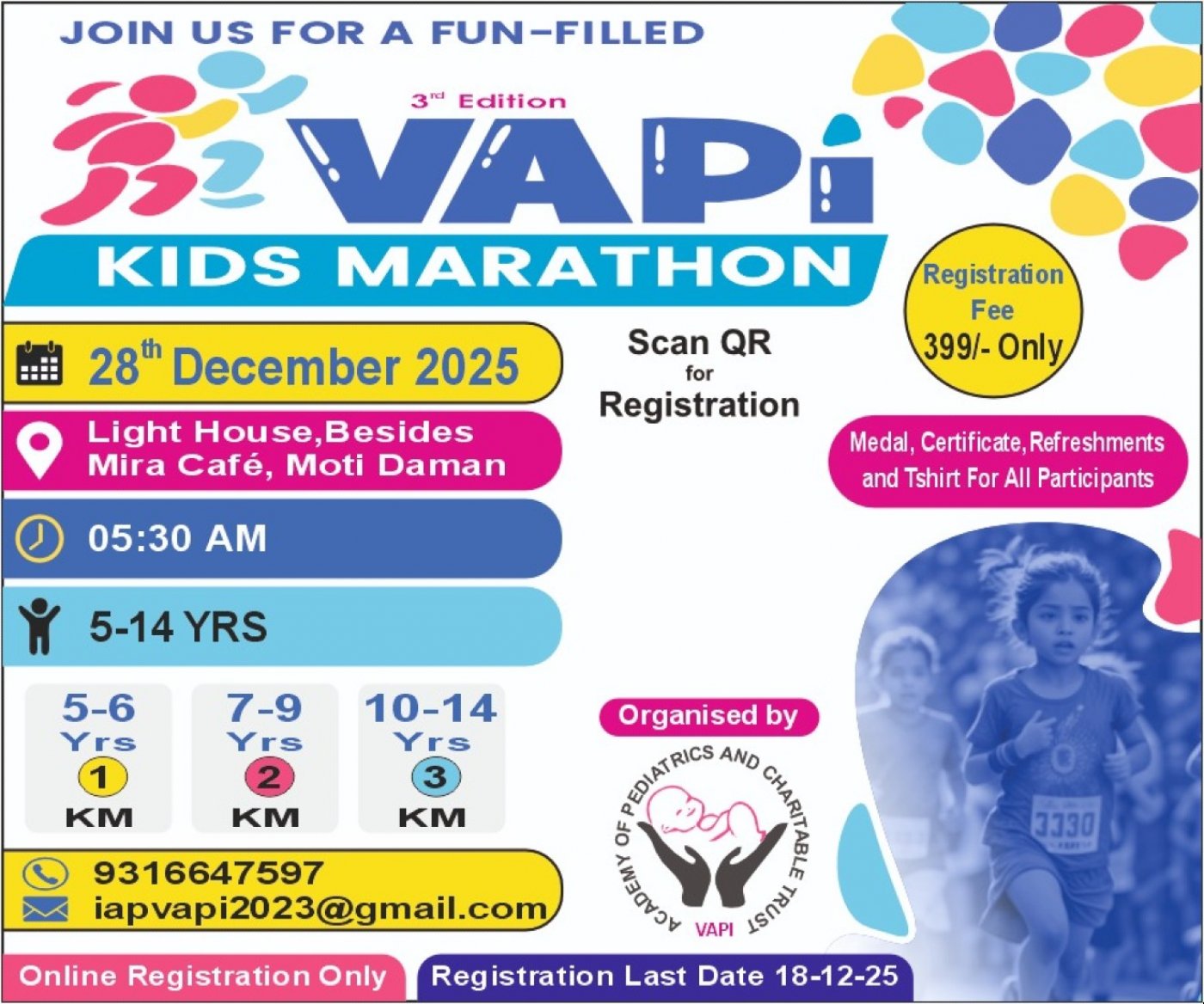 Vapi Kid's Marathon 3.0, 28 December | Event in Daman | AllEvents