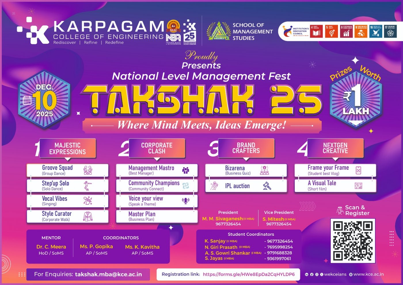 TAKSHAK 25 FEST, 10 December | Event in Coimbatore | AllEvents