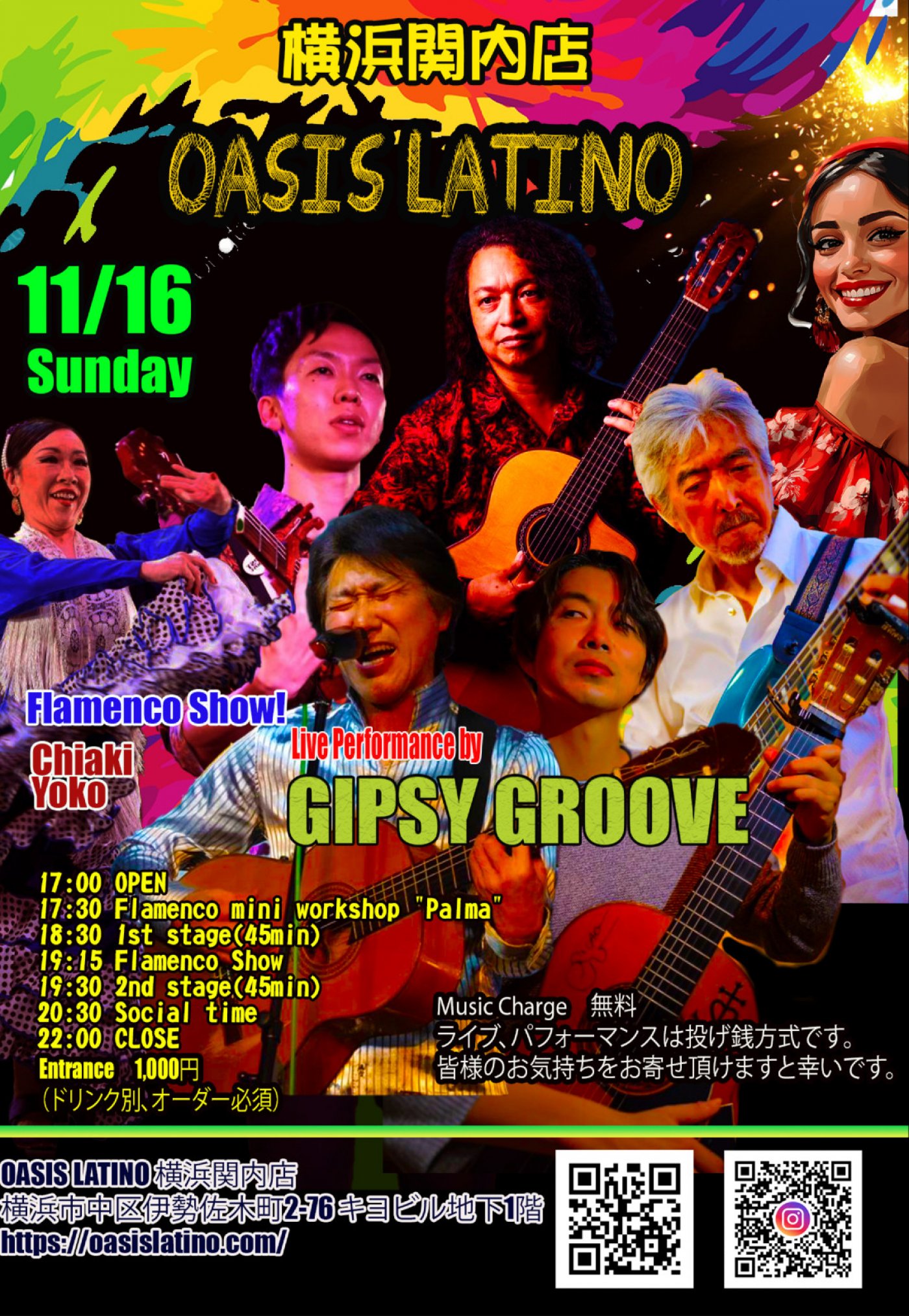 GIPSY GROOVE LIVE @ Oasis Latino Yokohama Kannai | Event in Yokohama | AllEvents