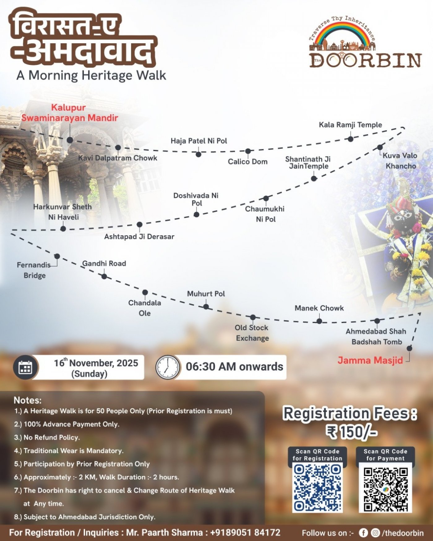 Heritage Walk of Ahmedabad (The Doorbin) | Event in Ahmedabad | AllEvents