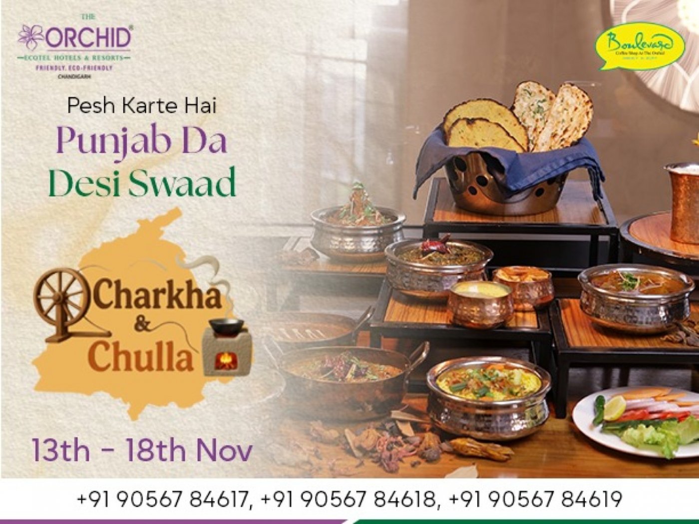 Charkha & Chulla - Purane Punjab Da Swaad | Event in Chandigarh | AllEvents
