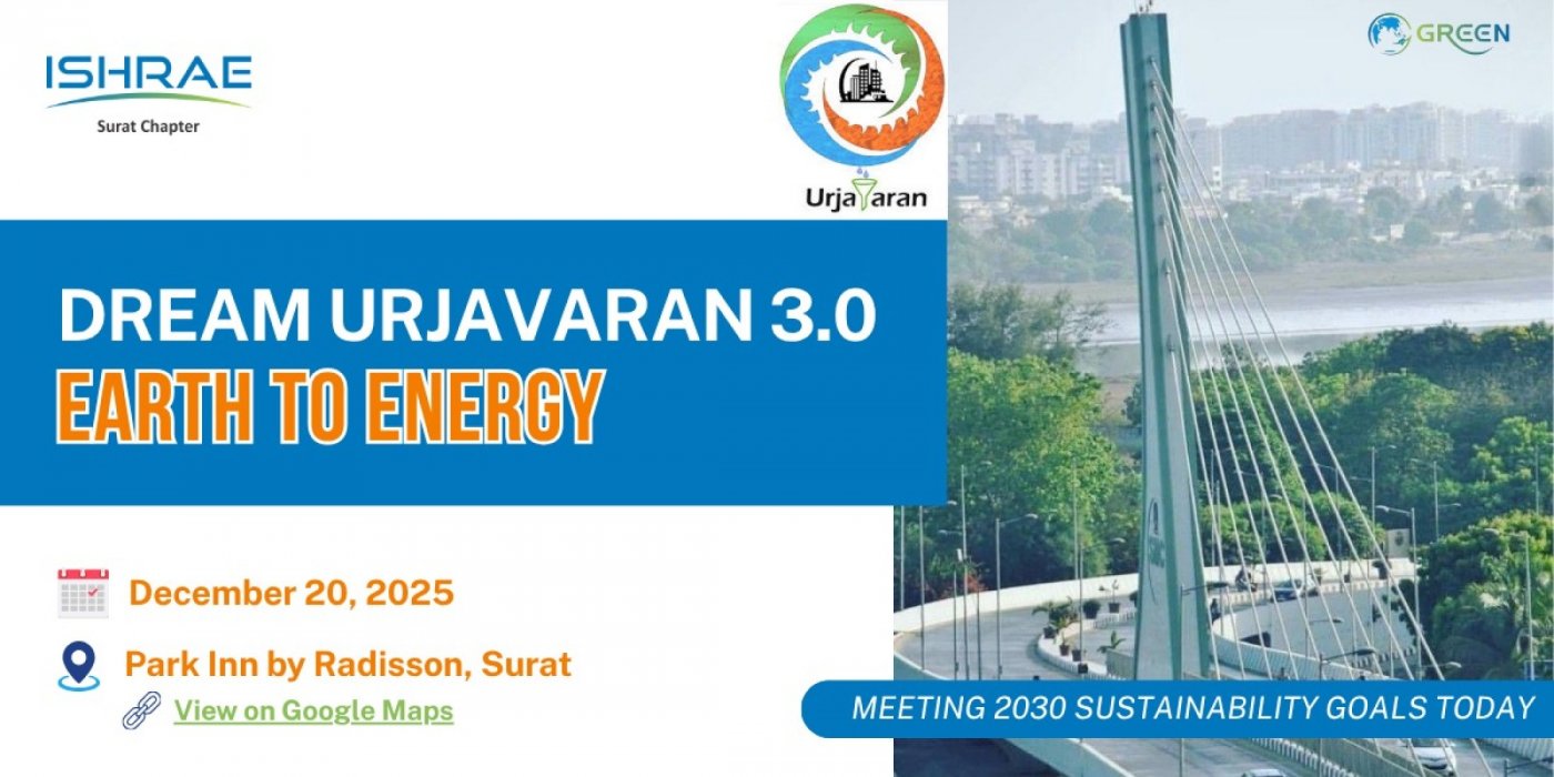 Dream Urjavaran 3.0, 20 December | Event in Surat | AllEvents