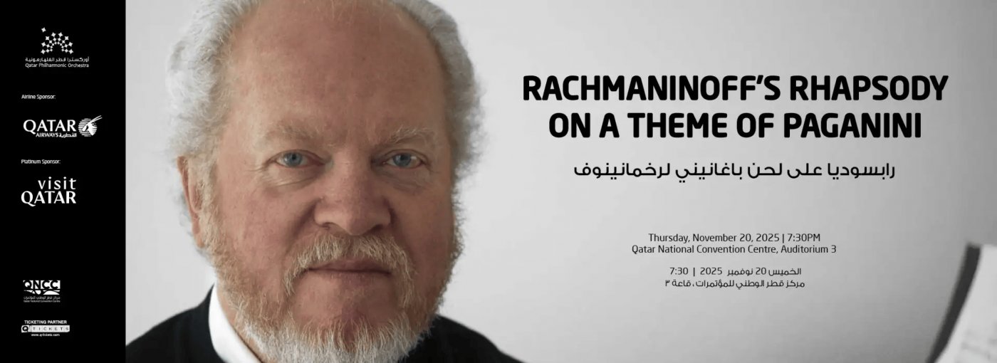 Rachmaninoff's Rhapsody on a Theme of Paganini | Event in Al-Rayyan | AllEvents