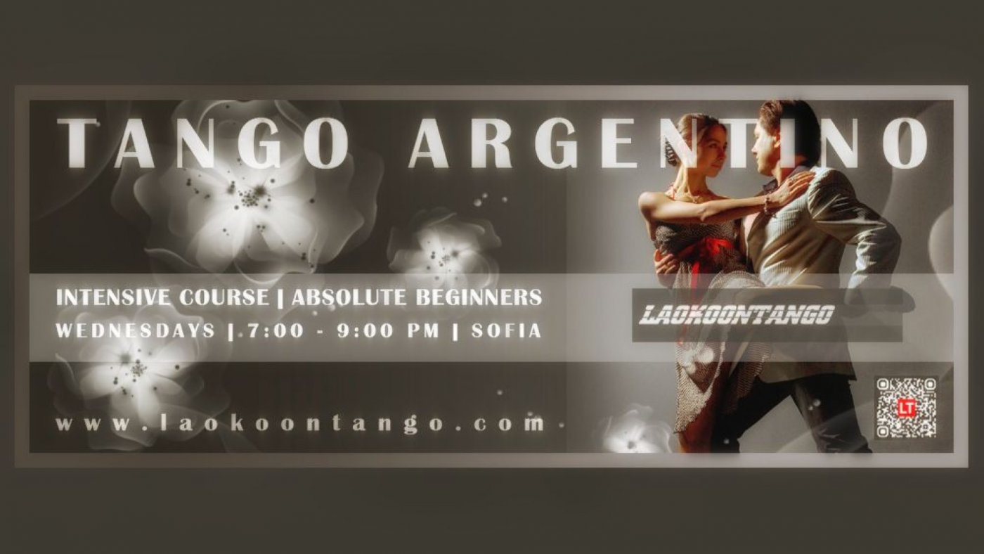 TANGO 🇦🇷 Начинаещи | Интензивно: Сряда, 19 November | Event in Sofia | AllEvents