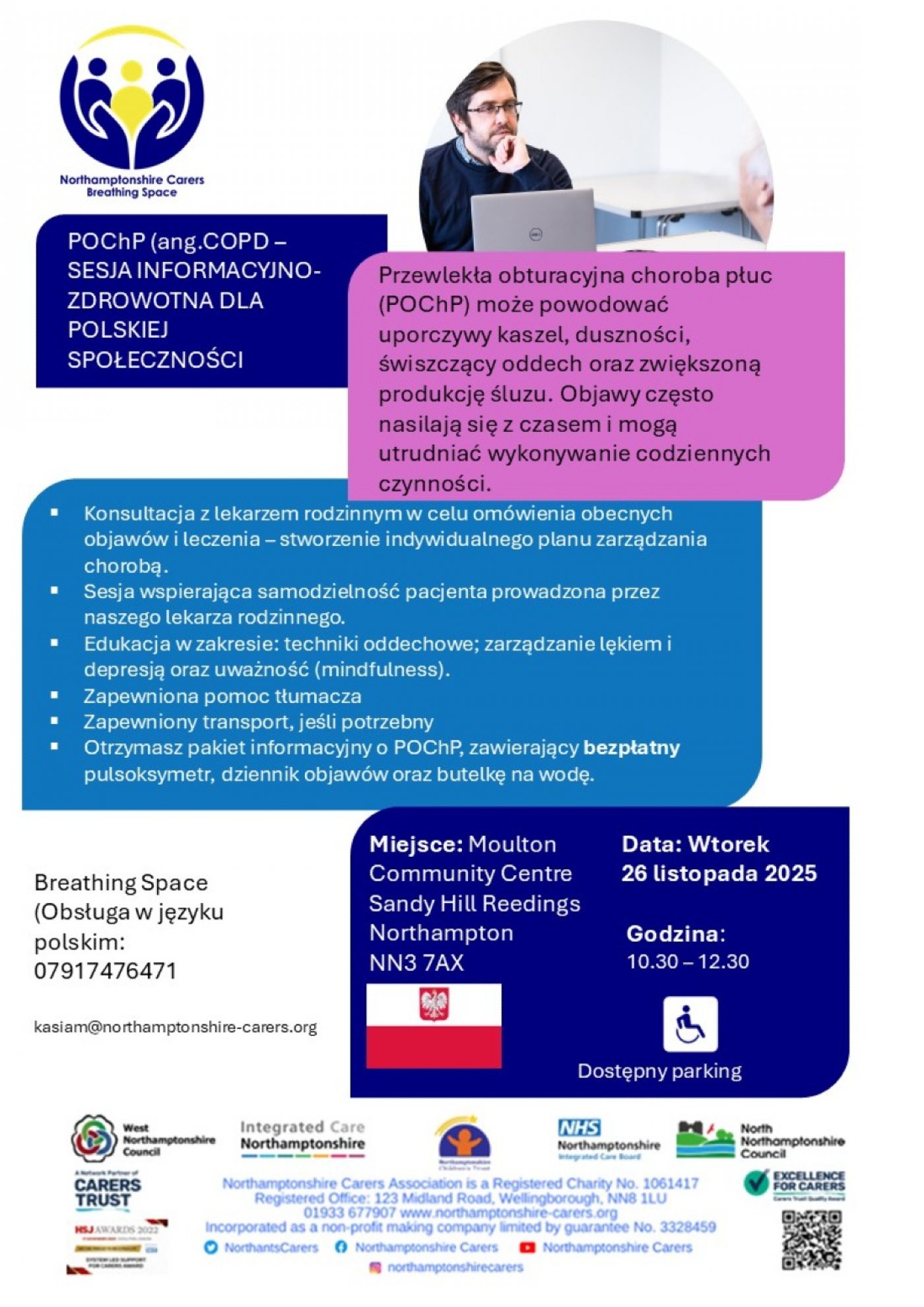 PoCHP  / COPD spotkanie edukacyjne.   Polish COPD educational session | Event in Moulton | AllEvents