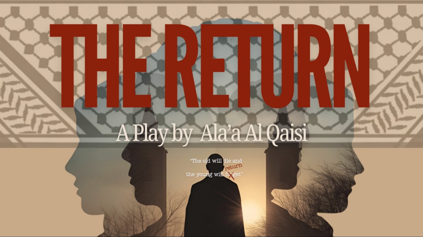 The Return Play, by Ala'a Al Qaisi (Buy One, Suspend One), 1 December | Event in Liverpool | AllEvents