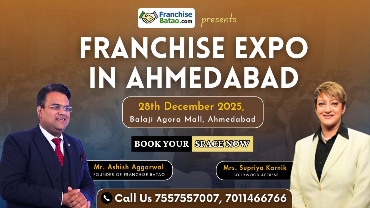 Franchise Expo in Ahmedabad, 28 December | Event in Ahmedabad | AllEvents