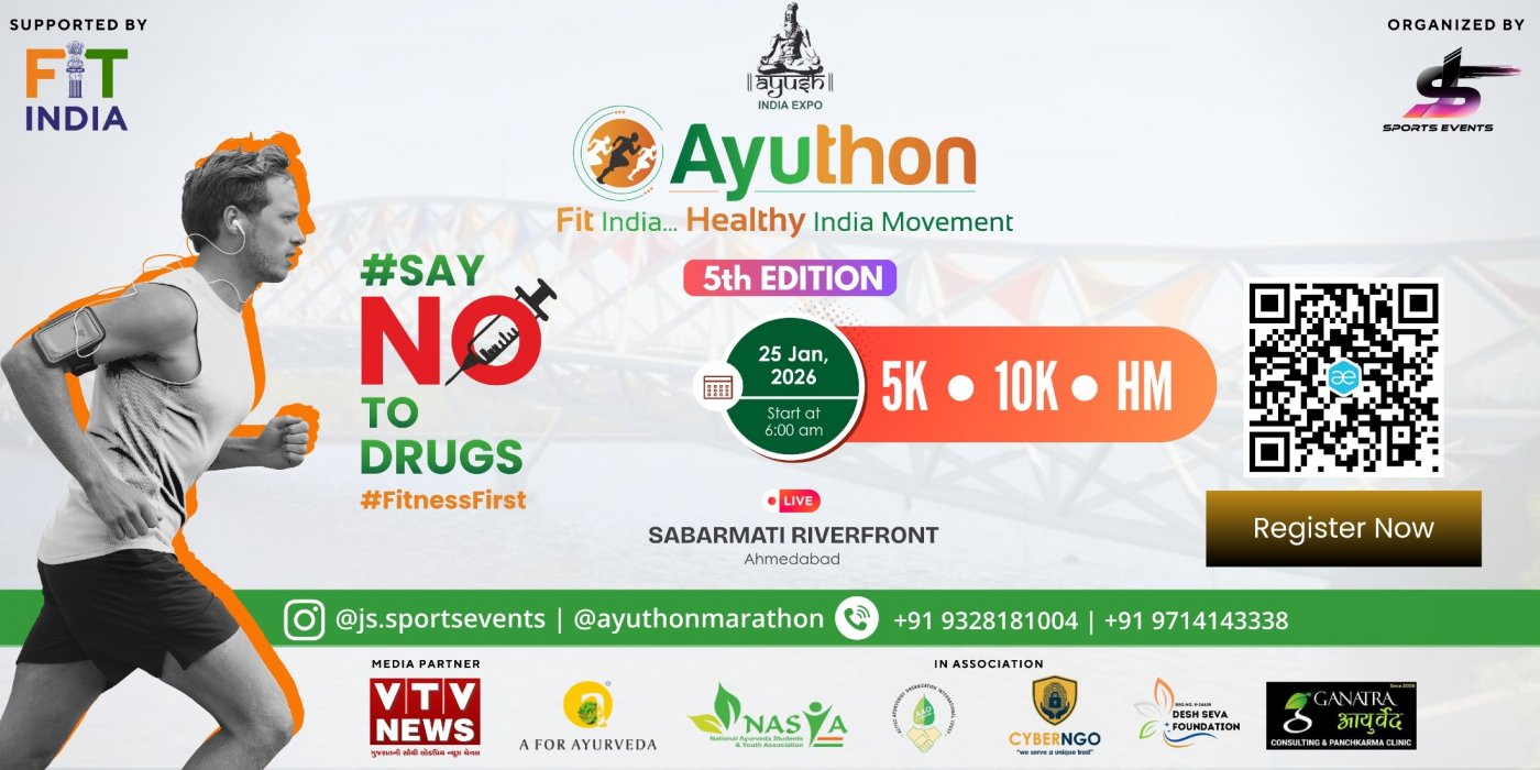 Ayuthon Marathon 5th Edition, 25 January | Event in Ahmedabad | AllEvents