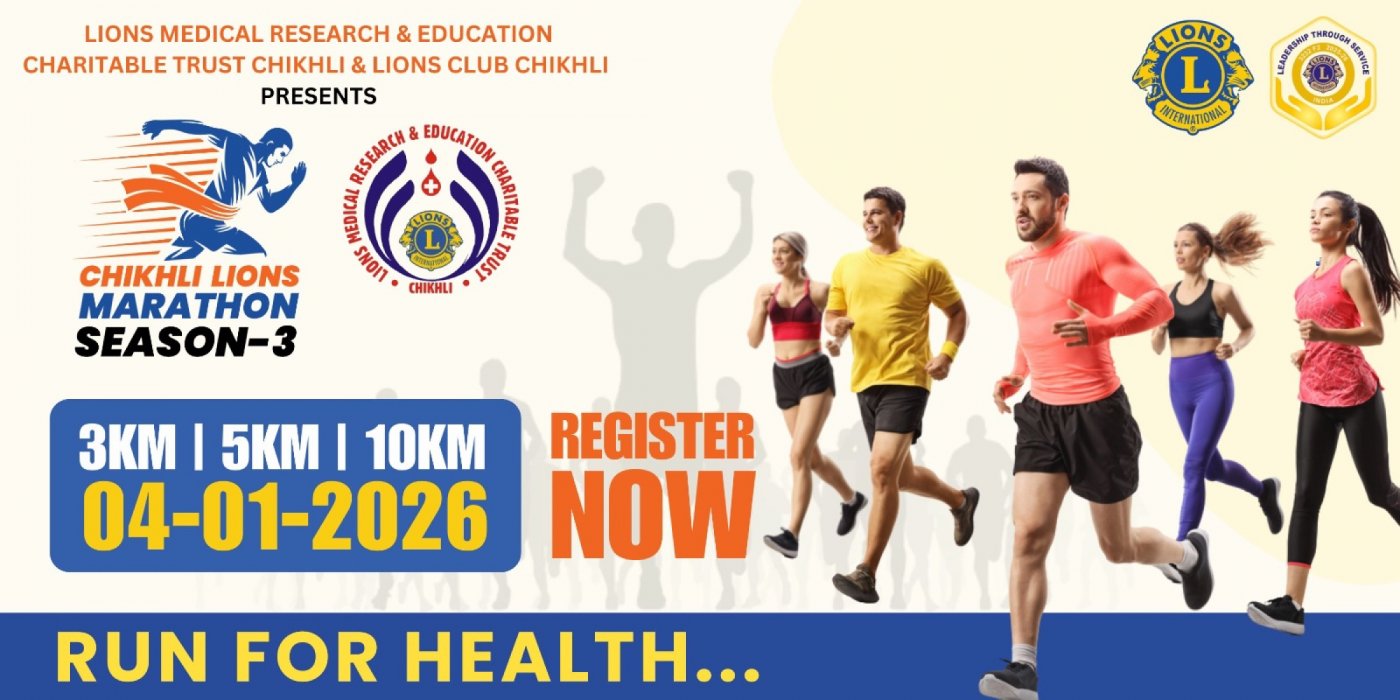 Chikhli Lions Marathon Season-3, 4 January | Event in Navsari | AllEvents
