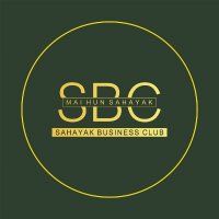 Sahayak Business Club logo