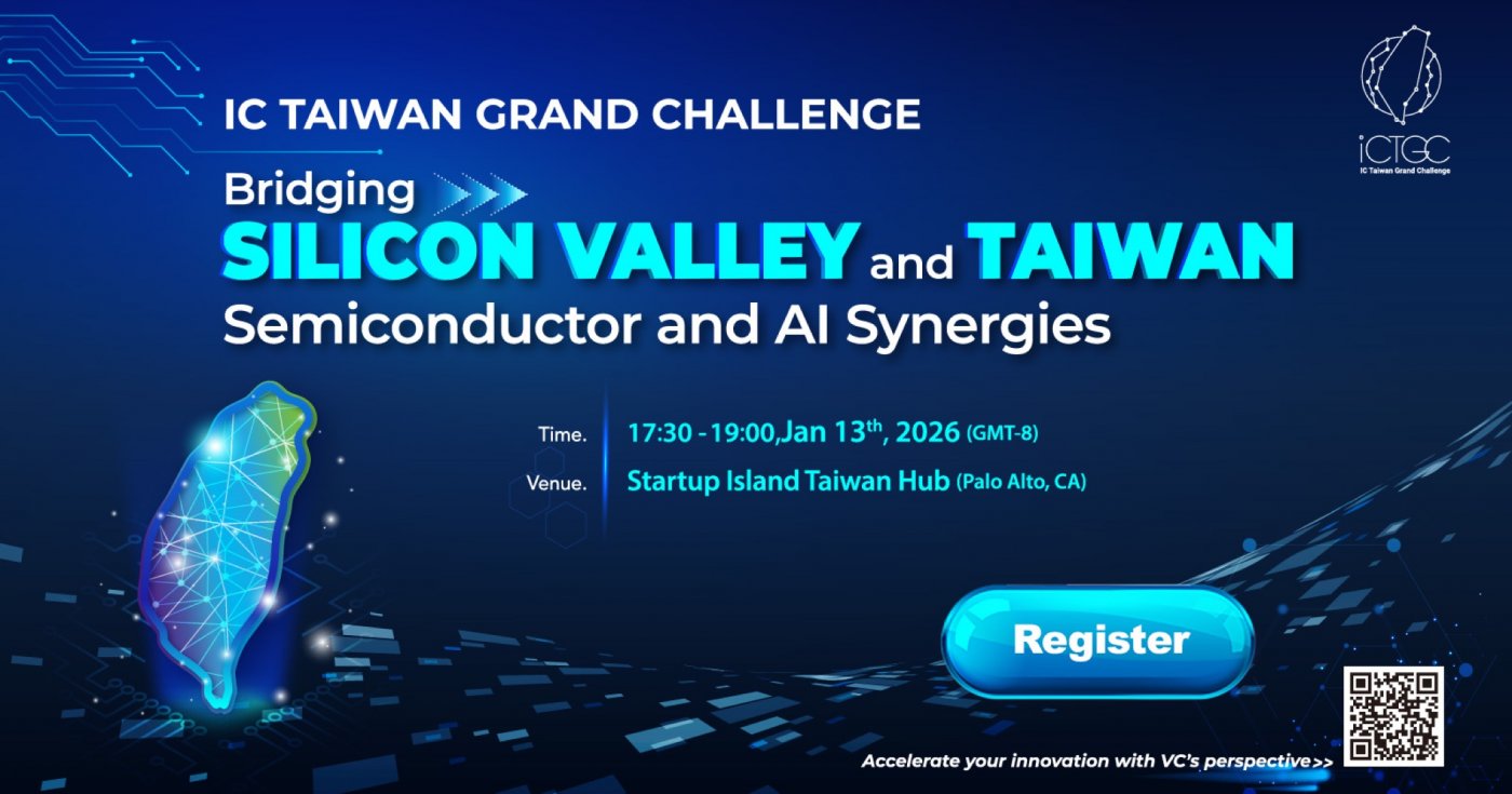  Bridging Silicon Valley and Taiwan:  Semiconductor & AI Synergies, 13 January | Event in Palo Alto | AllEvents