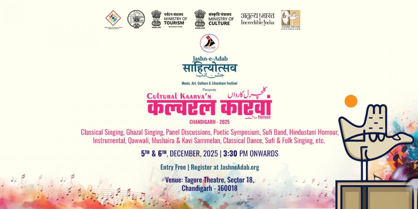 Sahityotsav Jashn-e-Adab Cultural Kaarva'n – Virasat Chandigarh-2025, 5 December | Event in Chandigarh | AllEvents