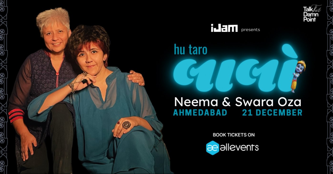 Hu Taaro Laalo by Neema & Swara Oza | First time in Ahmedabad, 21 December | Event in Ahmedabad | AllEvents