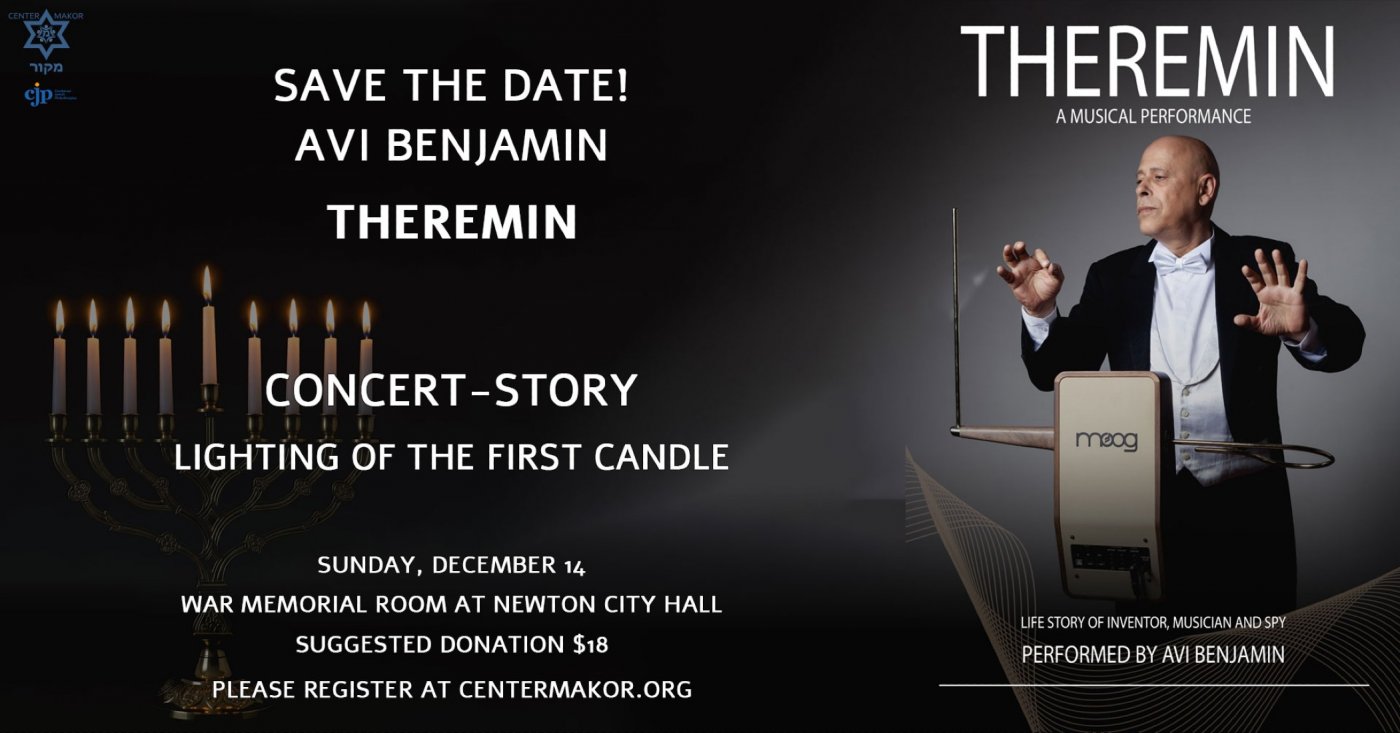Avi Benjamin. Theremin. Musical Monodrama., 14 December | Event in Newton | AllEvents