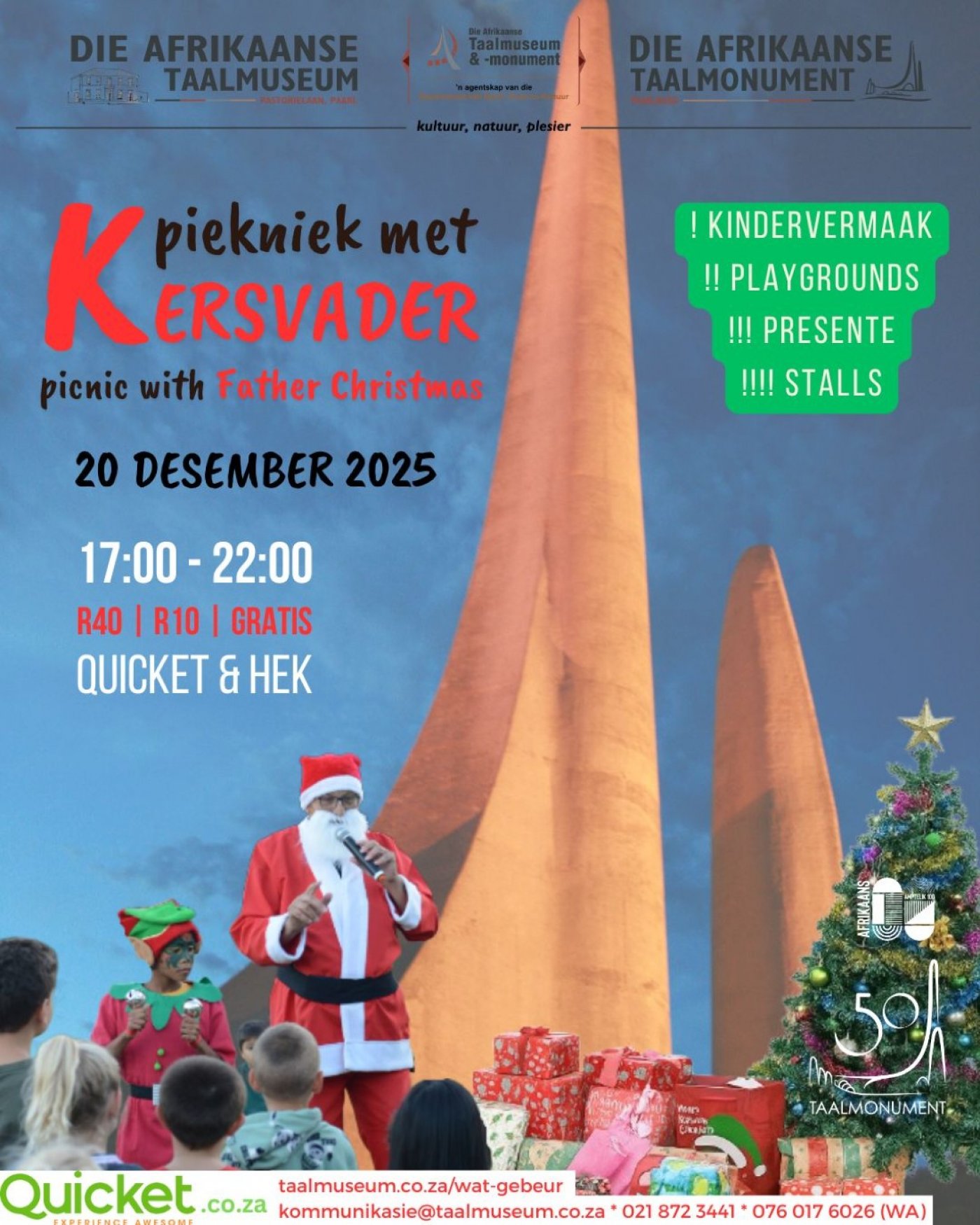 Vader Krismis bring feesvreugde na Taalmonument, 20 December | Event in Paarl | AllEvents