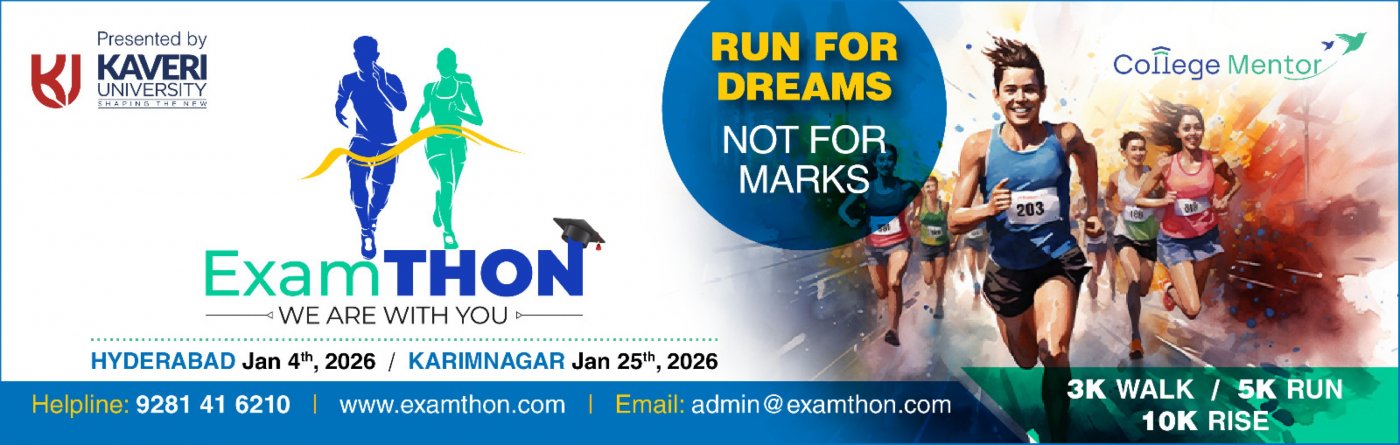 ExamTHON - We are with you, 4 January | Event in Hyderabad | AllEvents