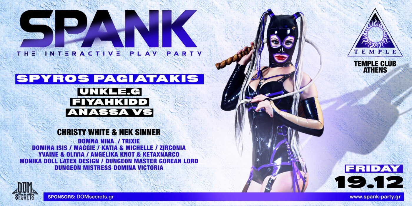 Spank party athens , 19 December | Event in Athens | AllEvents