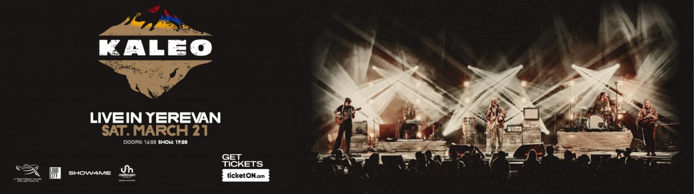 Kaleo – Live in Yerevan 2026, 21 March | Event in Yerevan | AllEvents