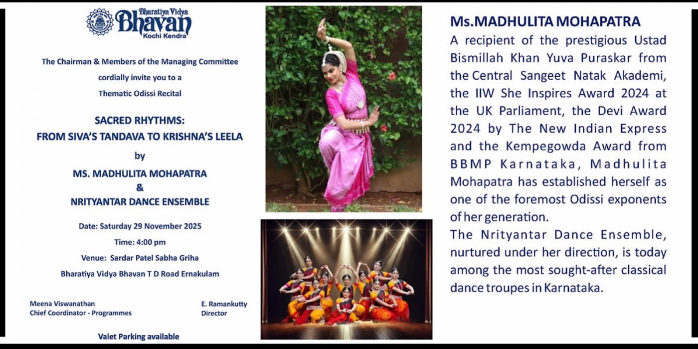 Thematic Odissi Recital, 29 November | Event in Kochi | AllEvents