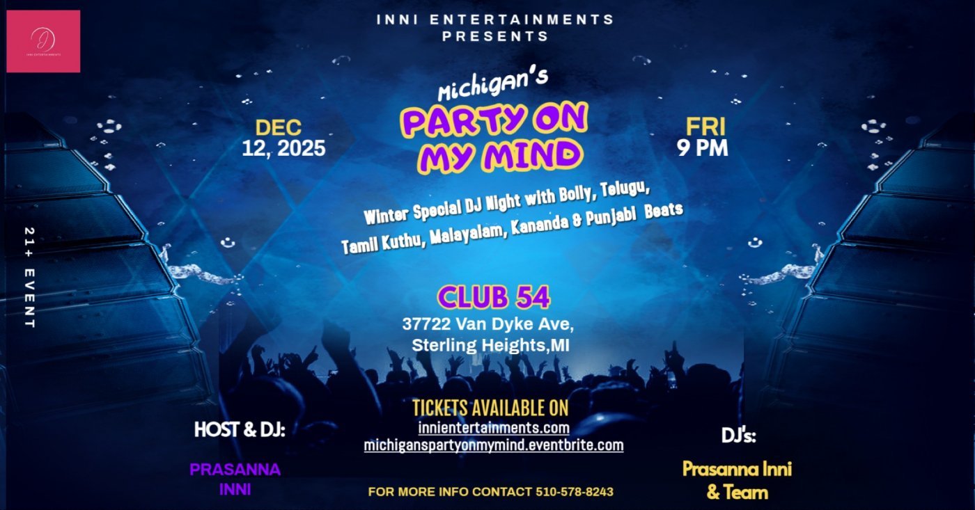 MICHIGAN's Party On My Mind, 12 December | Event in Sterling Heights | AllEvents