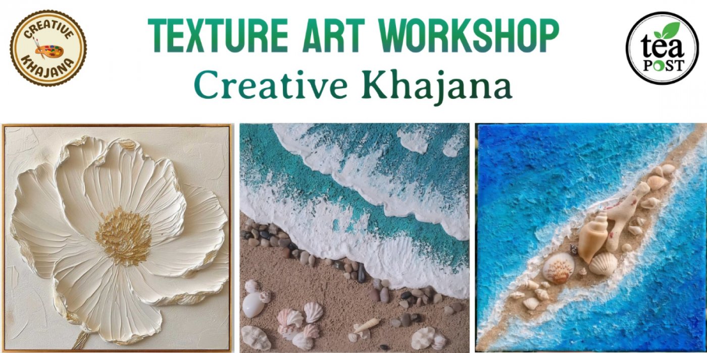 Texture Art Workshop, 23 November | Event in Pune | AllEvents
